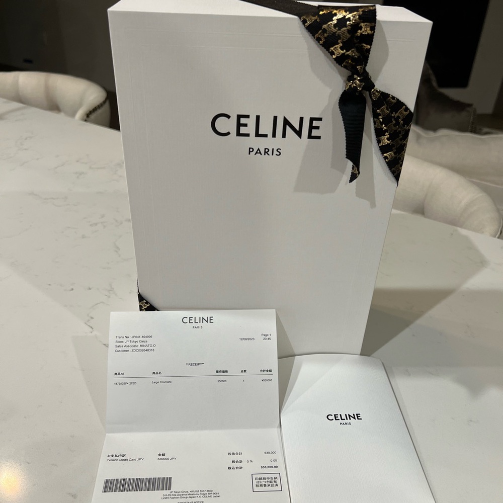 Celine LARGE TRIOMPHE BAG IN SHINY CALFSKIN
RED - Picture 11 of 12